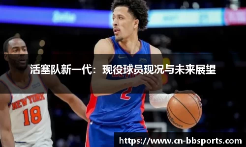 贝博体育