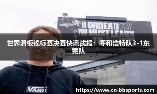 贝博体育平台