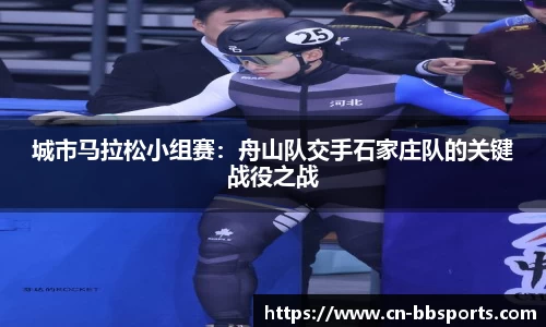 贝博体育平台