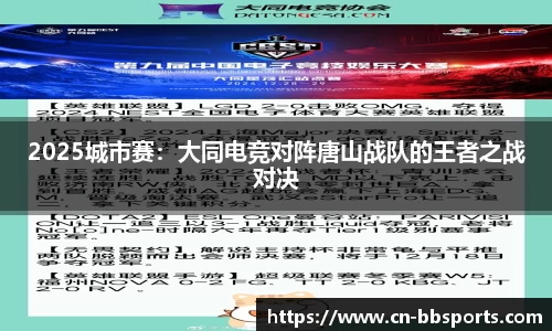 贝博体育官方网站