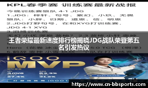贝博体育平台