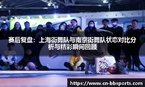 贝博体育