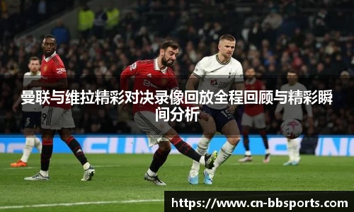 贝博体育