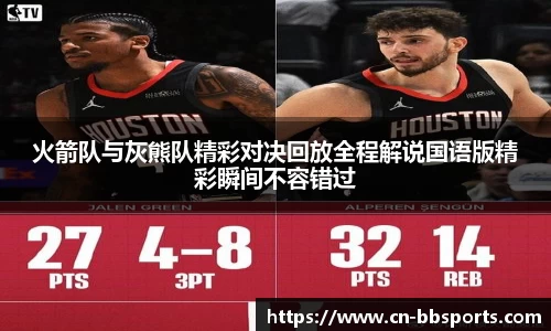 贝博体育官网