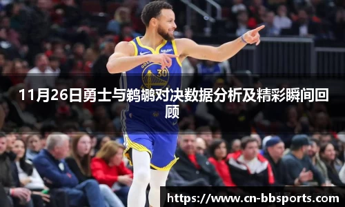 贝博体育平台